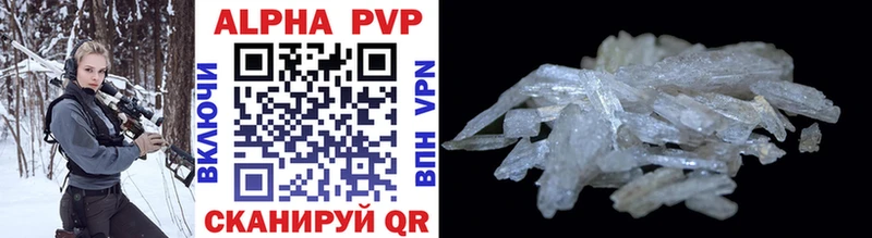 А ПВП Хасавюрт