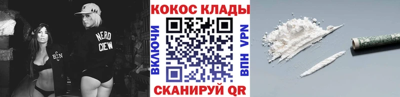 Кокаин Боливия Хасавюрт