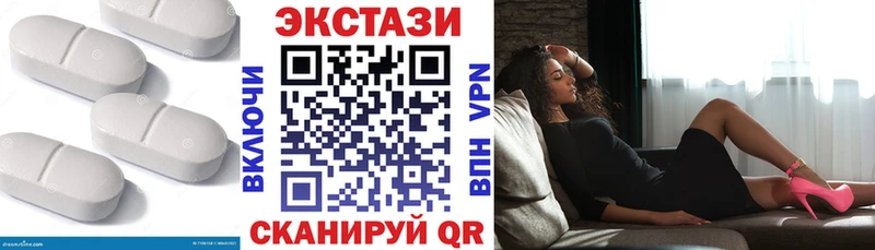 Экстази Punisher Хасавюрт