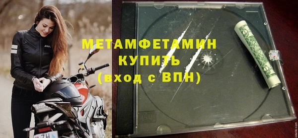 прущий лед Кодинск