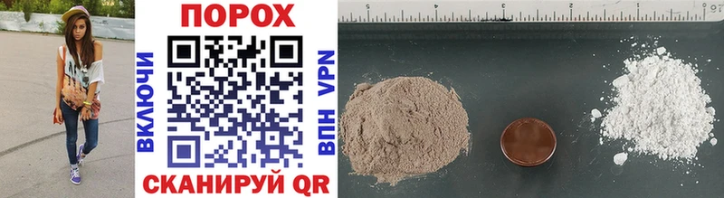 Первитин кристалл  Купить  Хасавюрт 